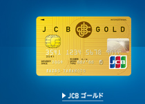 JCB �S�[���h