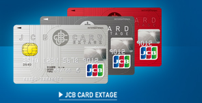 JCB CARD EXTAGE